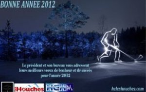 Bonne et heureuse année 2012 !