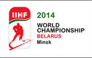 CM 2014 : Les groupes