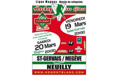 Mont Blanc - Neuilly