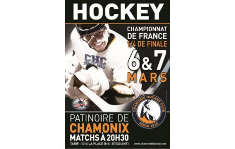 LM : Play-Off - 1/4 de Finale Match 1