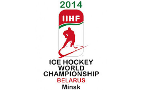 CM 2014 : Résultats 