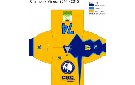 Maillots U13 du CHC 
