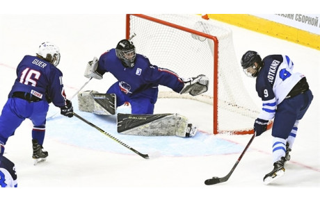 EDF U18 :  France vs Finlande